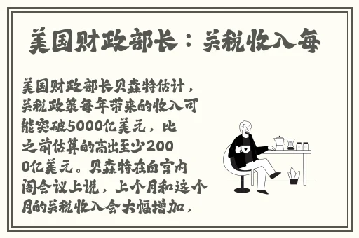护士艳门照